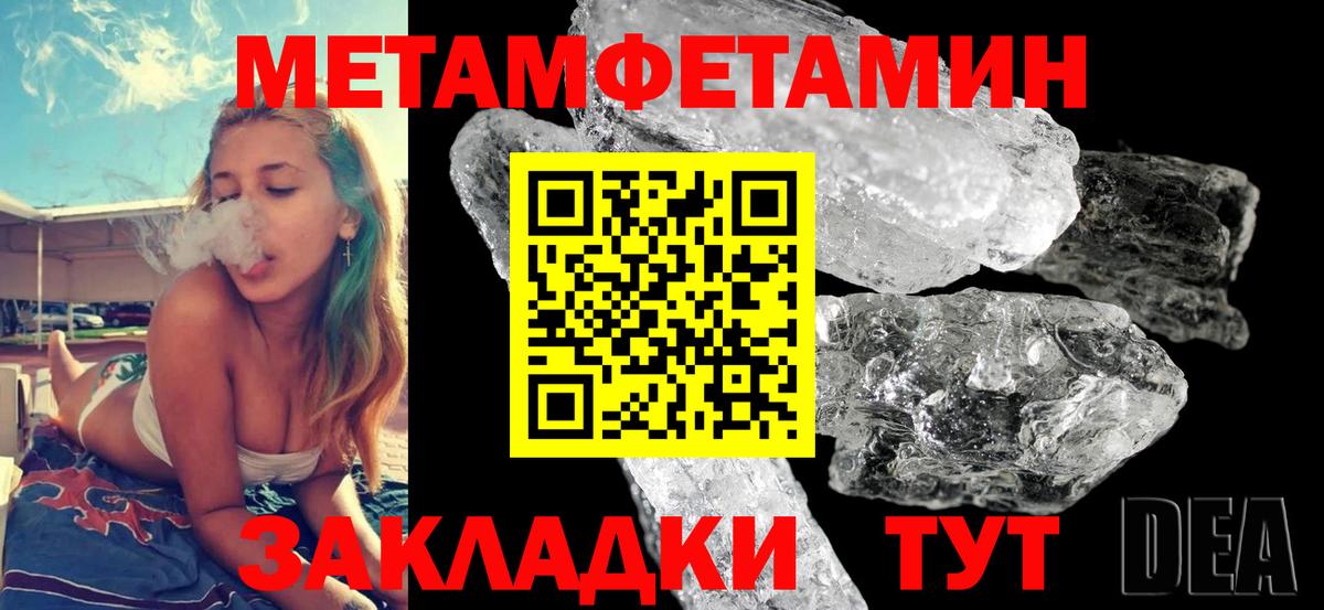 Alpha PVP СК   Вход с VPN  Солнечногорск  ГАШИШ  МАРИХУАНА  Мефедрон   Экстази  Гашиш  Купить наркоту  Кокаин 