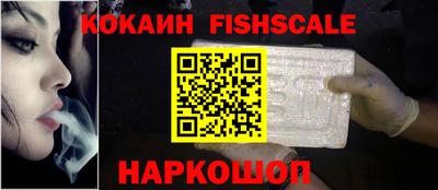 винт Кандалакша