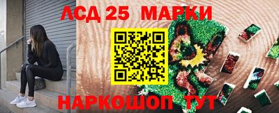 мефедрон VHQ Канаш