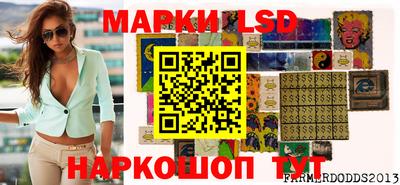 эйфоретик Камышлов