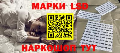 мефедрон VHQ Канаш