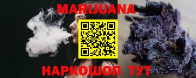 винт Кандалакша