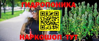 мефедрон VHQ Канаш