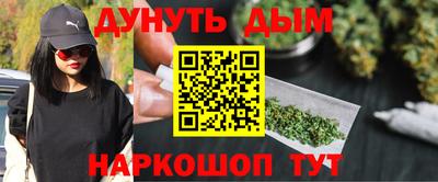 мефедрон VHQ Канаш