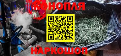 мефедрон VHQ Канаш