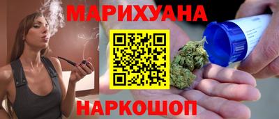 винт Кандалакша