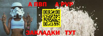 эйфоретик Камышлов