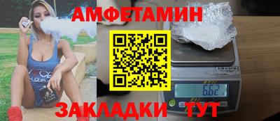 мефедрон VHQ Канаш