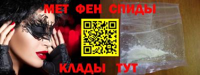 мефедрон VHQ Канаш