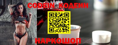 мефедрон VHQ Канаш