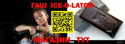 эйфоретик Камышлов