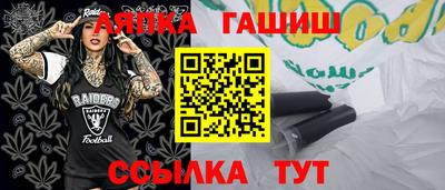 мефедрон VHQ Канаш