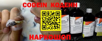 мефедрон VHQ Канаш