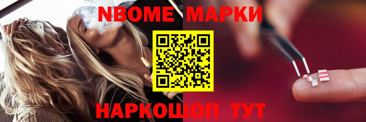 Лсд 25 экстази кислота  LSD-25 экстази кислота  Солнечногорск  ЛСД экстази  Вход с VPN 
